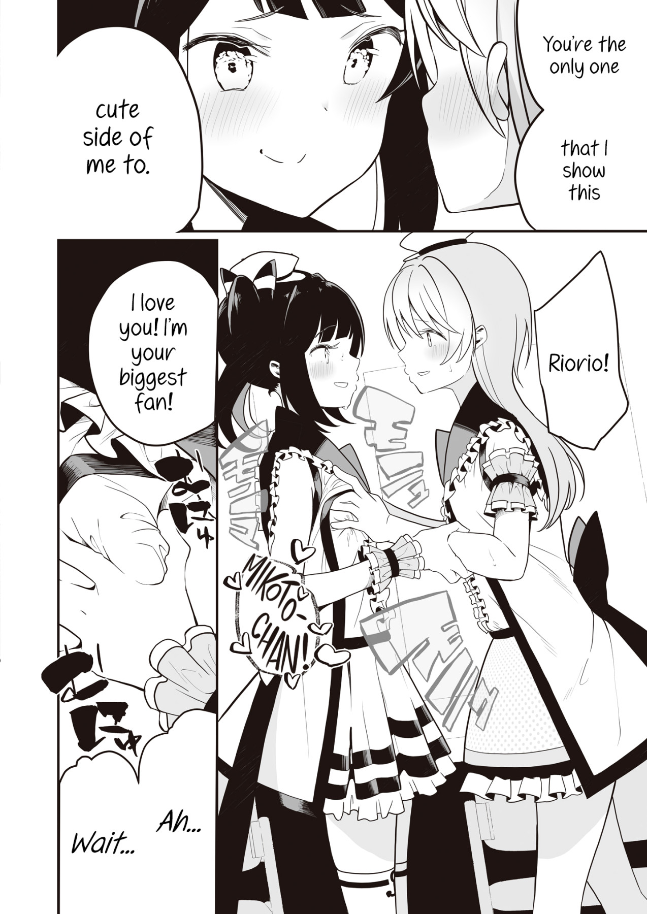 Hentai Manga Comic-Lady x Lady Rubellum-Read-27